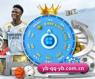 亚博体育官网 APP 深度功能（YaBo SPORTS）